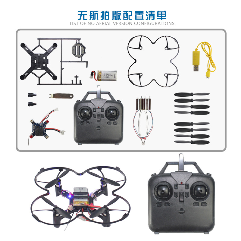 DM002 DIY Fixed Height Quadcop - Fpv Drone Charger recensie en prijs
