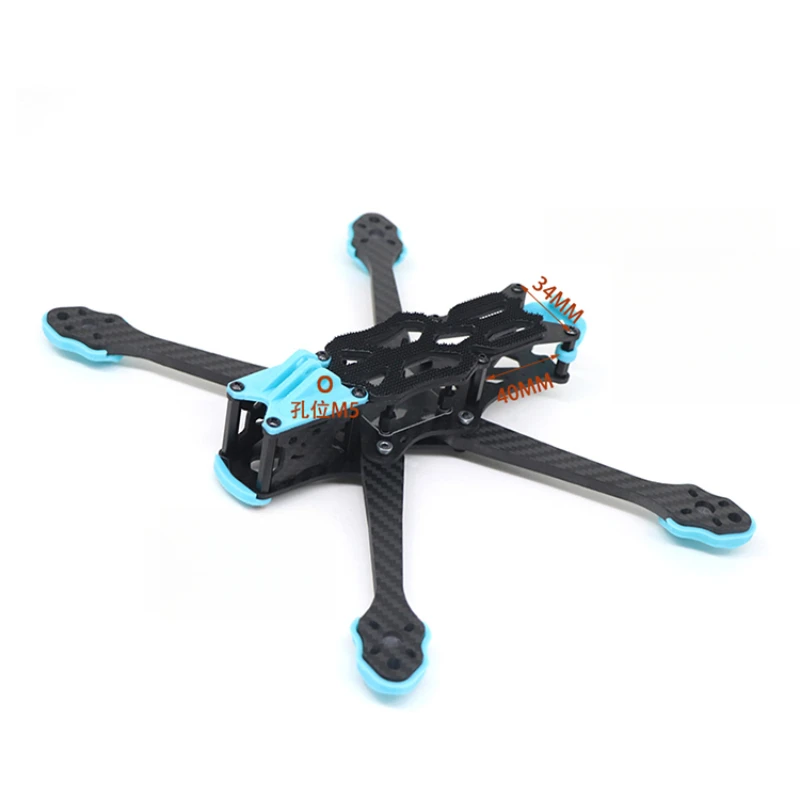 High-Performance Carbon Fiber  - Fpv Drone Motor recensie en prijs