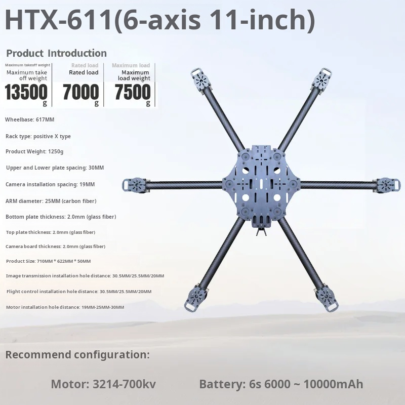 Cross Machine Six Axis 11/13/1 - Fpv Drone Battery recensie en prijs