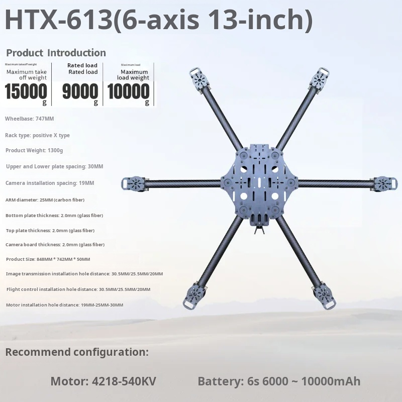Cross Machine Six Axis 11/13/1 - Fpv Drone Battery recensie en prijs