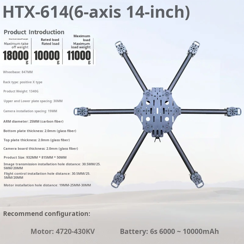 Cross Machine Six Axis 11/13/1 - Fpv Drone Battery recensie en prijs