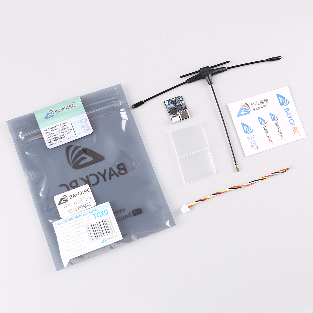 BAYCKRC UR100 ExpressLRS Dual  - Fpv Drone Frame recensie en prijs