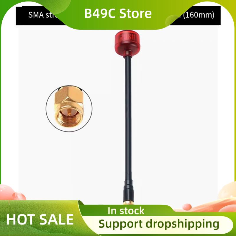 B49C 5.8G FPV Antenna VTX VRX  - Fpv Drone Goggles recensie en prijs